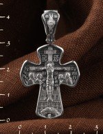 Крест из белого золота