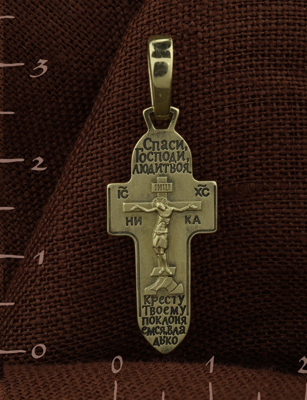 Крест из зелёного золота