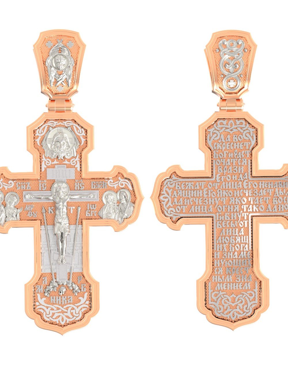 Крест из золота