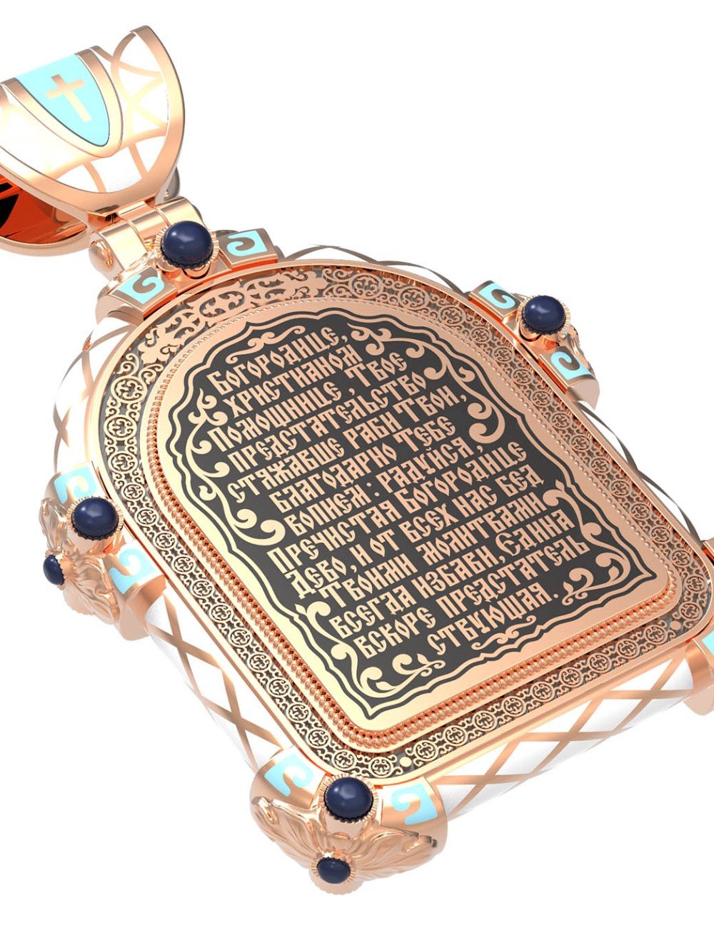 Образок из золота c эмалью и иконописью