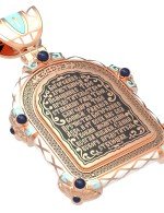 Образок из золота c эмалью и иконописью