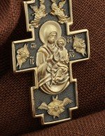 Крест из лимонного золота