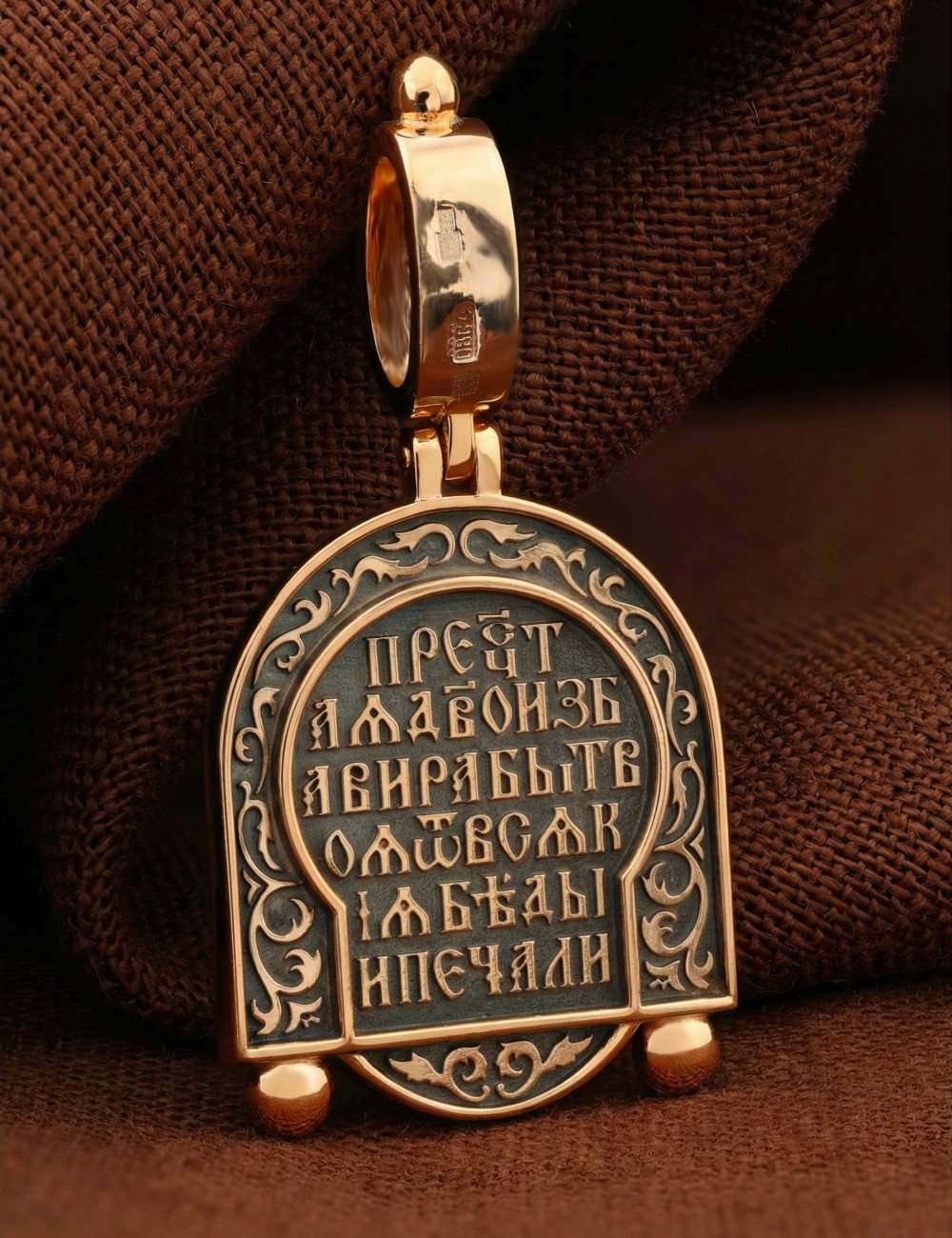 Образок из золота