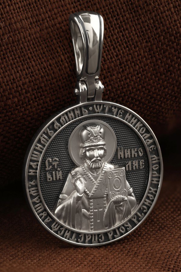 Образок из белого золота