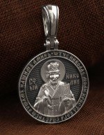 Образок из белого золота