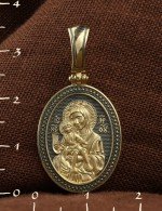 Образок из лимонного золота