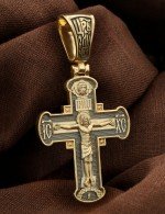 Крест из лимонного золота