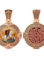 Образок из золота c эмалью и иконописью