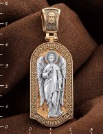 Образок из золота c эмалью