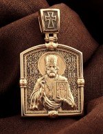 Образок из золота