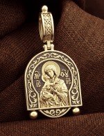 Образок из лимонного золота 585 пробы