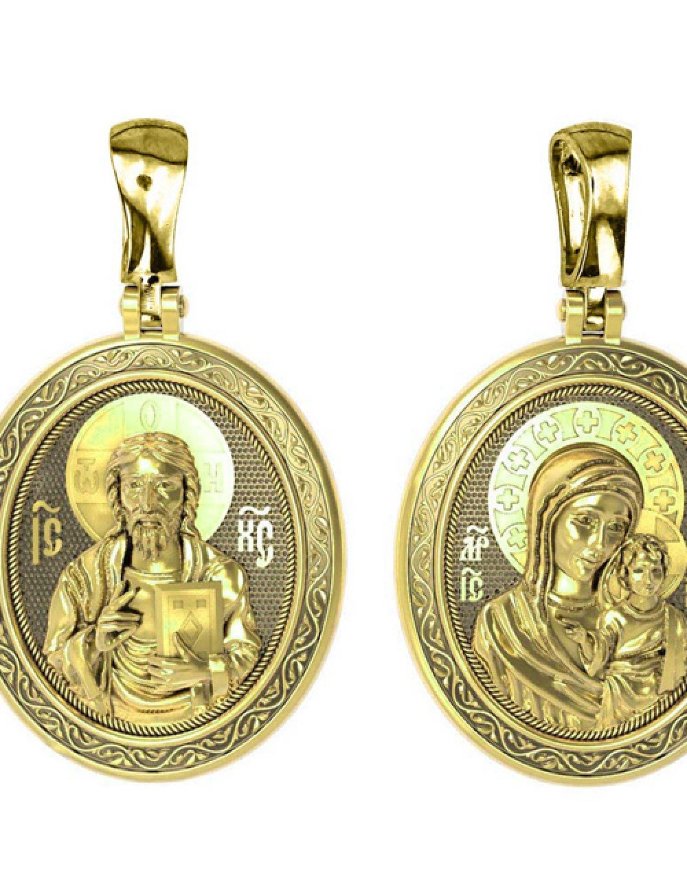 Образок из лимонного золота