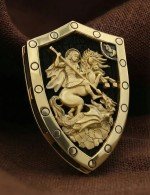 Образок из лимонного золота c эбеновым деревом