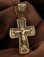 Крест из лимонного золота