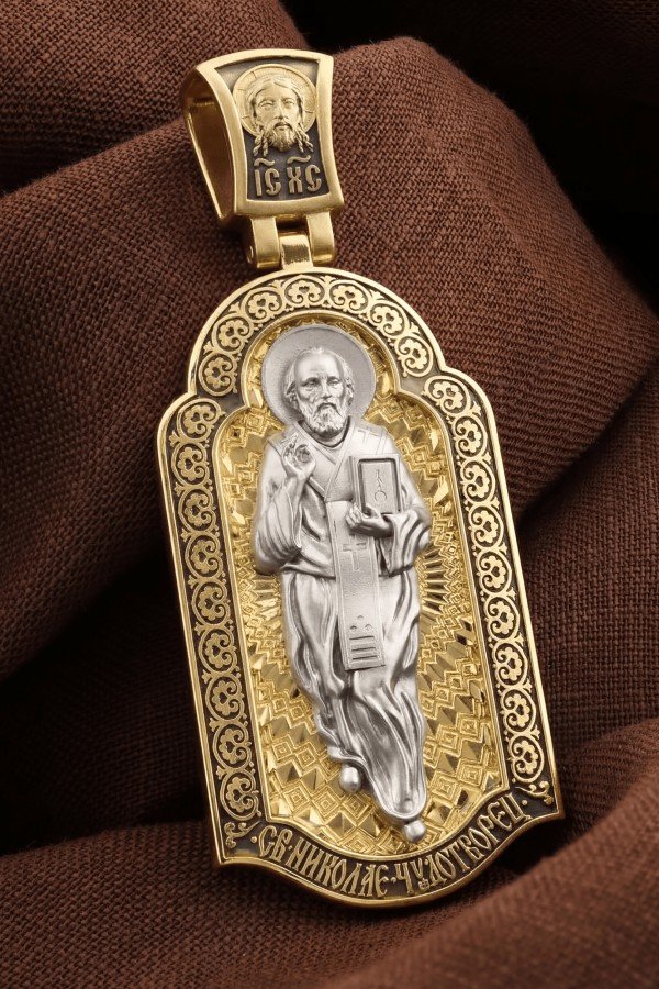 Образок из лимонного золота c эмалью