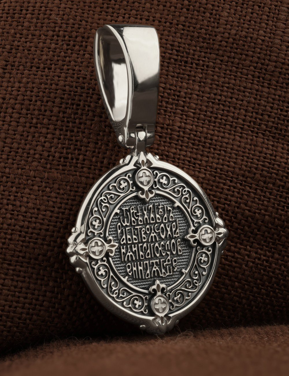 Образок из белого золота