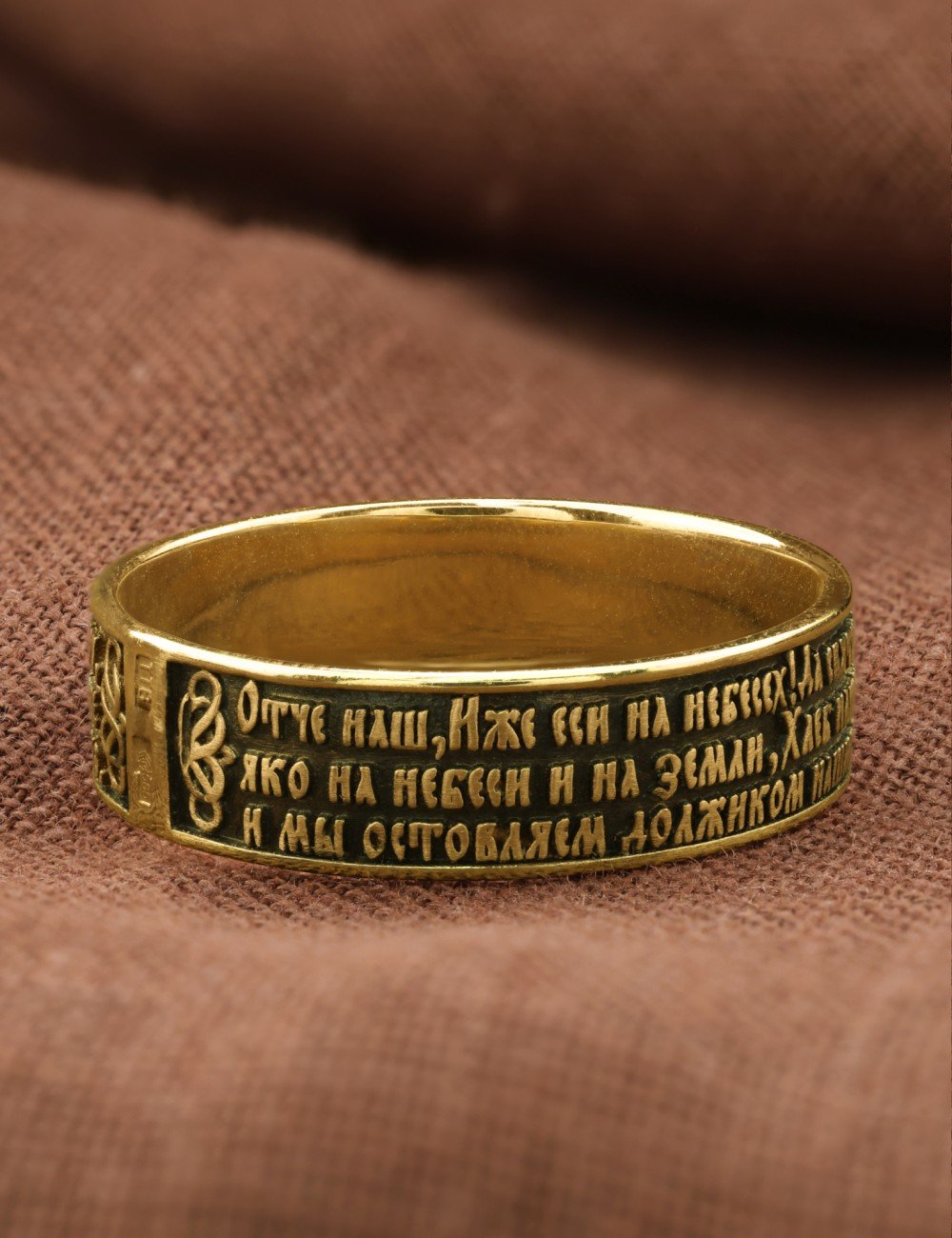 Кольцо из лимонного золота