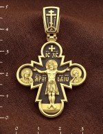 Крест из лимонного золота