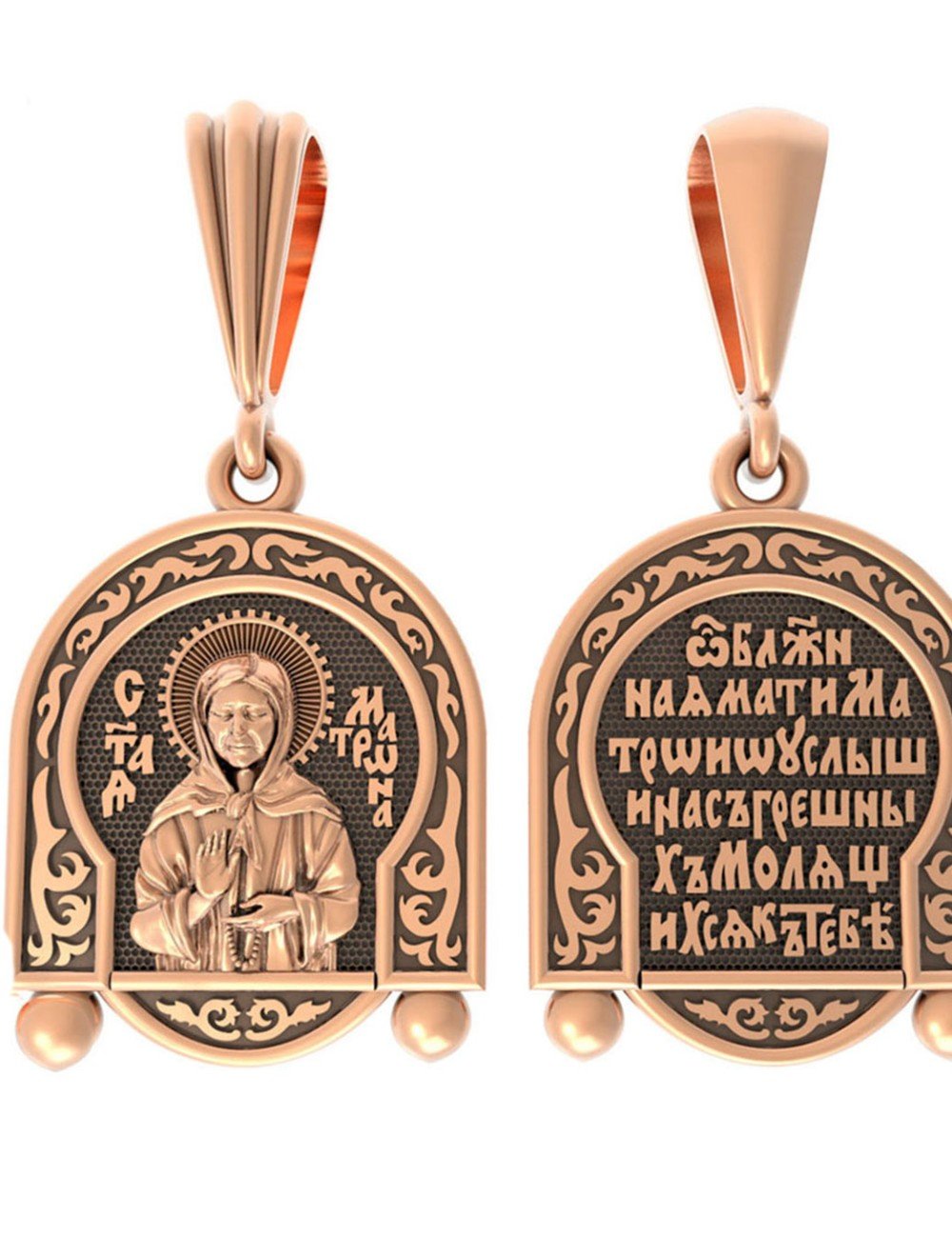 Образок из золота