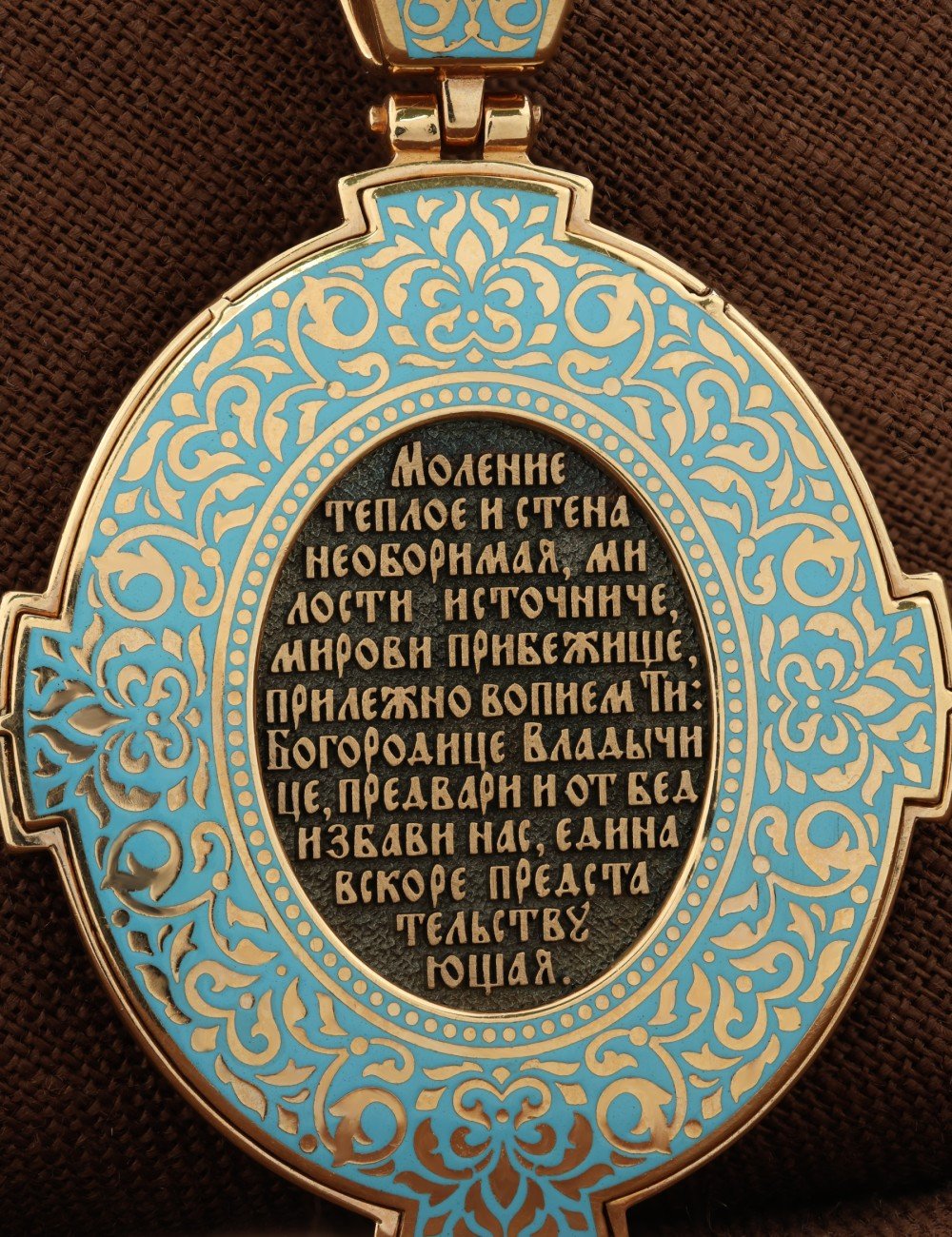 Образок из золота c эмалью и бивнем мамонта