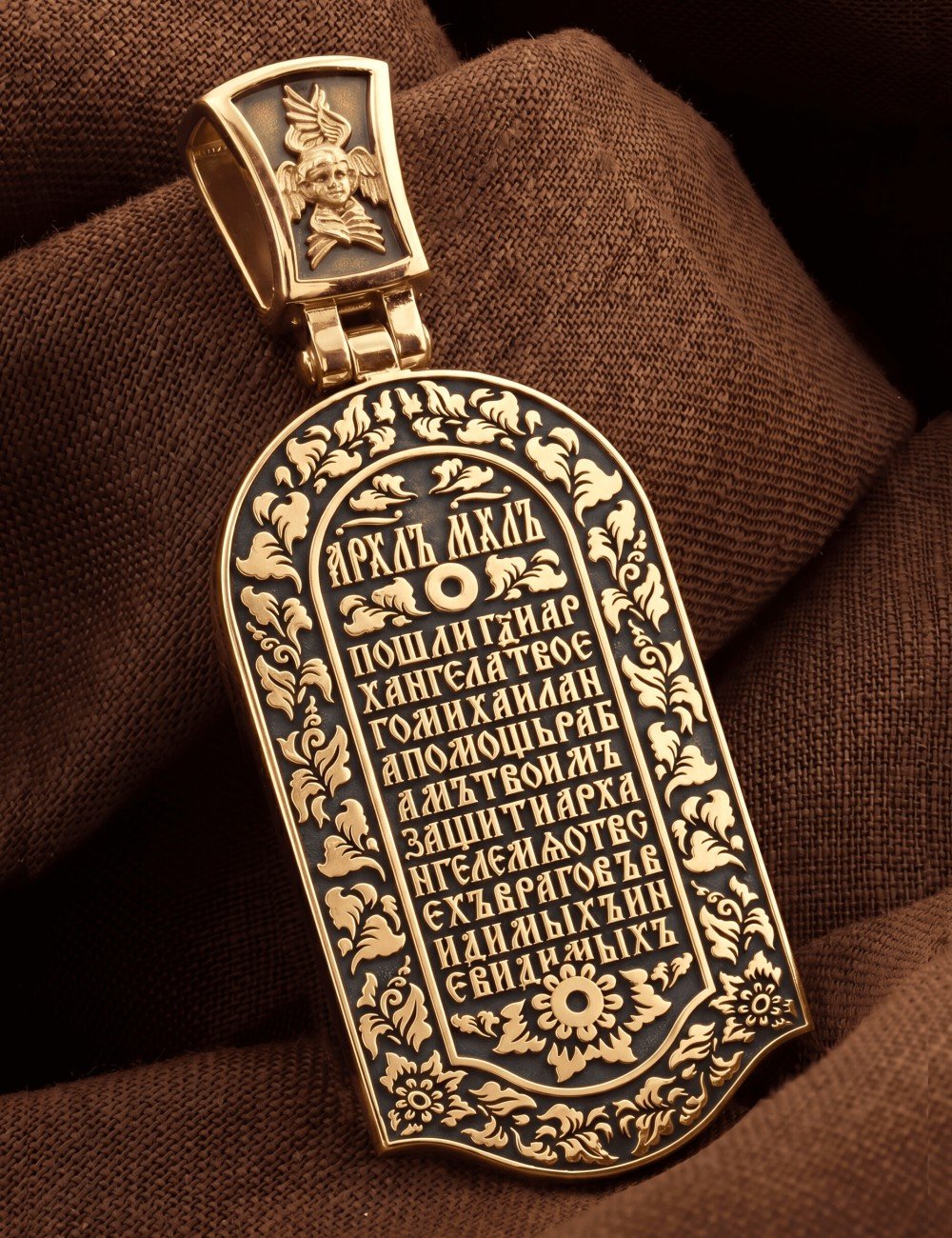 Образок из золота c эмалью