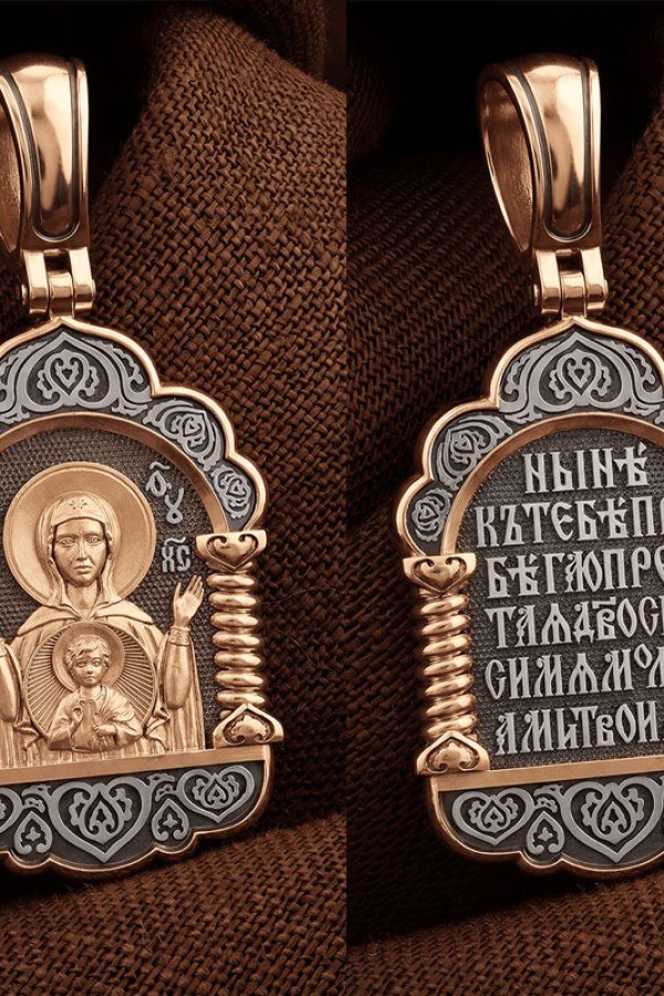 Образок из золота