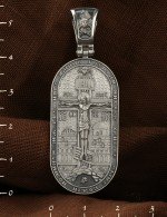 Образок из белого золота