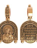 Образок из золота