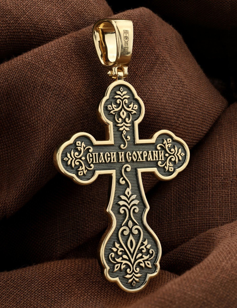 Крест из лимонного золота