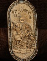 Образок из золота