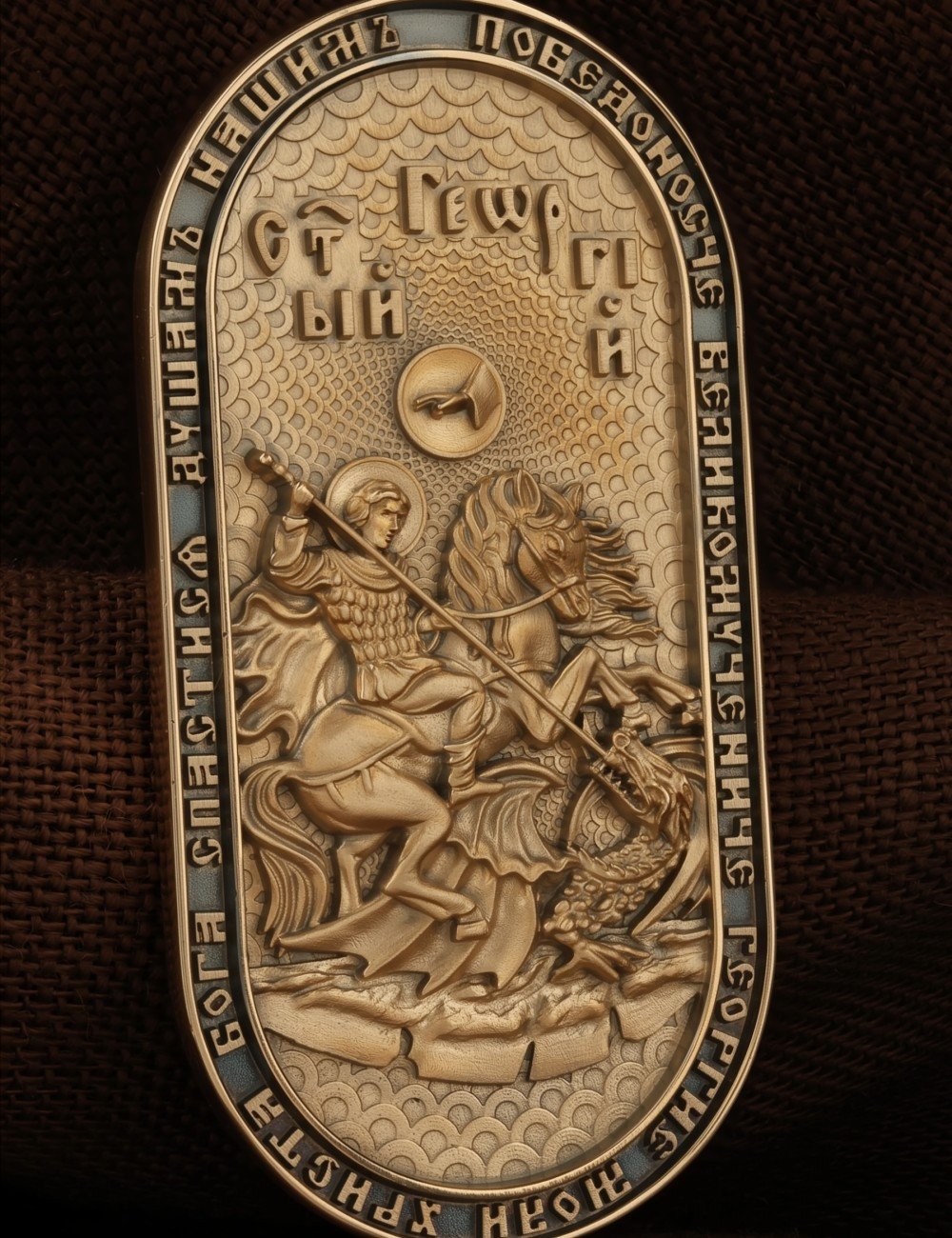 Образок из золота