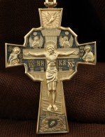 Крест из лимонного золота