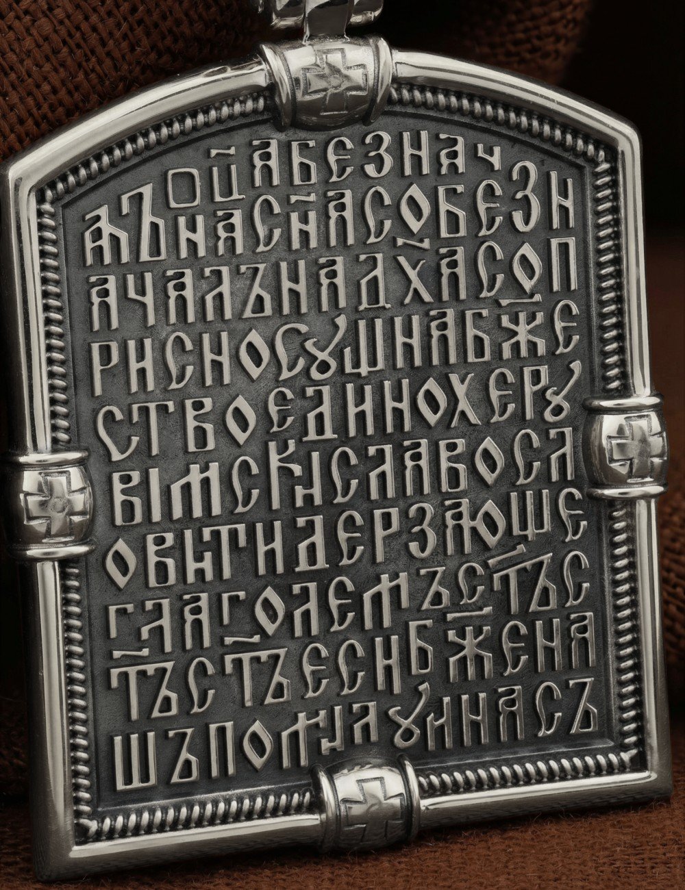 Образок из белого золота