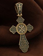 Крест из лимонного золота