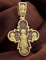 Крест из лимонного золота