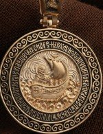 Образок из золота