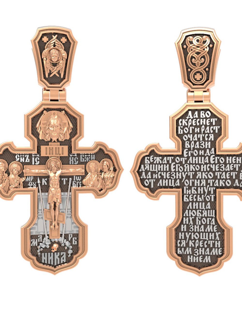 Крест из золота