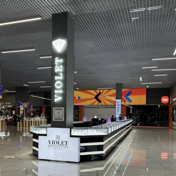 г. Севастополь, ул. Вакуленчука 29, ТЦ Муссон