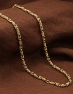 Цепь из лимонного золота