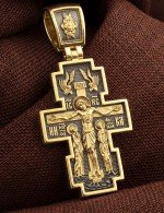 Крест из лимонного золота