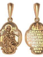 Образок из золота