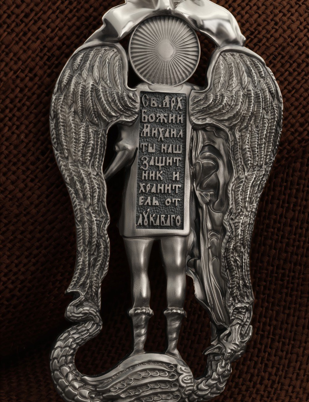 Образок из белого золота