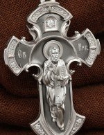 Крест из серебра 925 пробы c фианитом