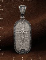 Образок из белого золота