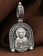 Образок из белого золота