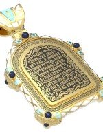 Образок из лимонного золота c эмалью и иконописью