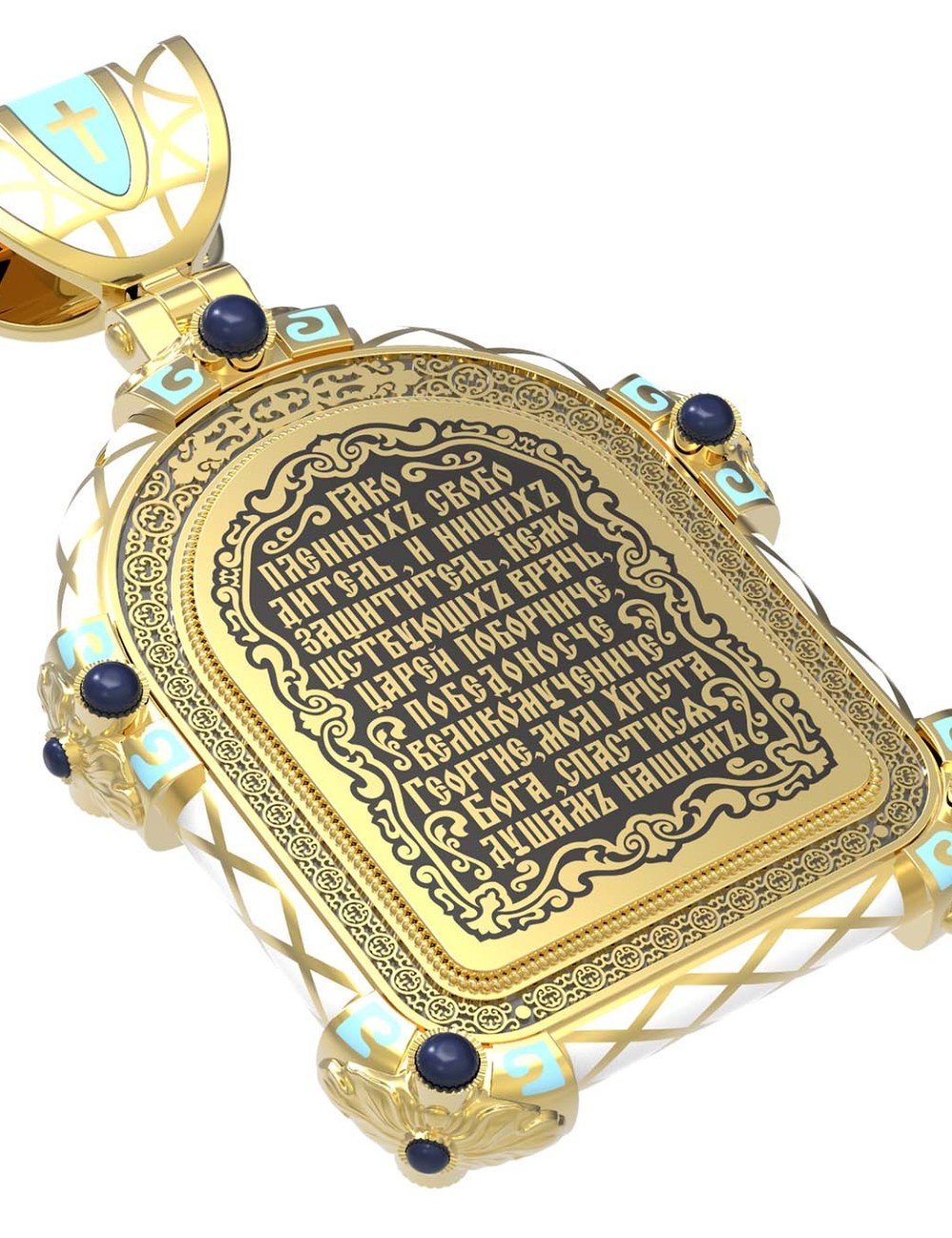 Образок из лимонного золота c эмалью и иконописью