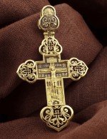 Крест из лимонного золота