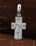 Крест из белого золота