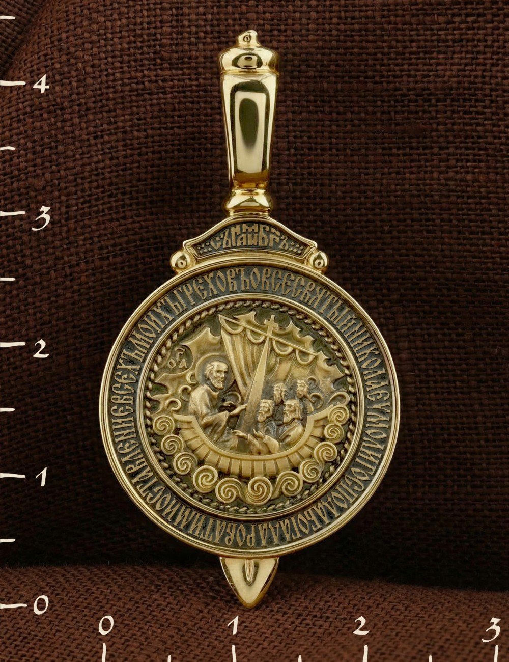 Образок из лимонного золота